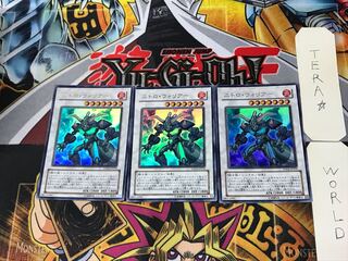 Nitro Warrior 4 Ultra Set of 3 Tera