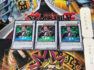 Chevalier de Fleur 3 Ultra Set of 3 Tera