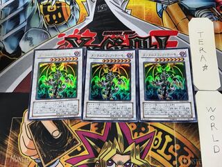 Thought Ruler Archfiend 5 Ultra Set of 3 Tera