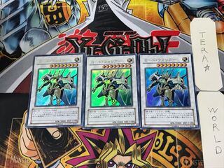 Road Warrior 1 Ultra, set of 3 Tera.