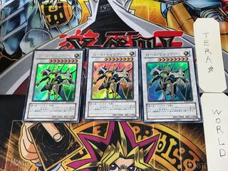 Road Warrior 3 Ultra Set of 3 Tera