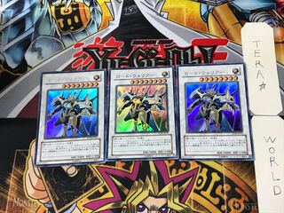 Road Warrior 5 Ultra, set of 3 Tera.