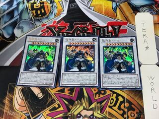 Thor, Lord of the Aesir 1 Ultra, set of 3 Tera.