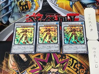 Water Crystal Mechanism - Phenixion 2 Ultra, set of 3, Tera.