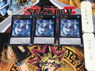 CNo.32 海咬龍シャーク・ドレイク・バイス 2 ウルトラ 3枚セット てら