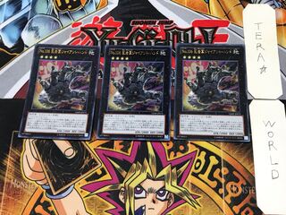 Number 106: Giant Hand 3 Ultra, set of 3, Tera