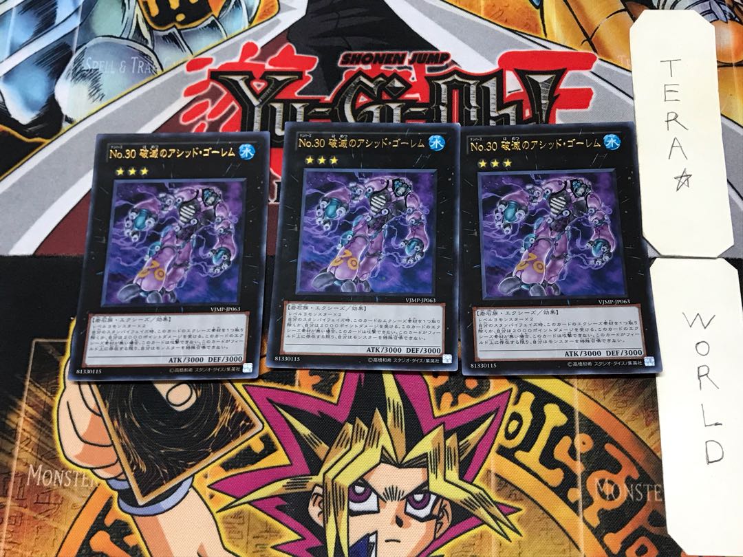 Number 30: Acid Golem of Destruction 3 Ultra, set of 3 Tera