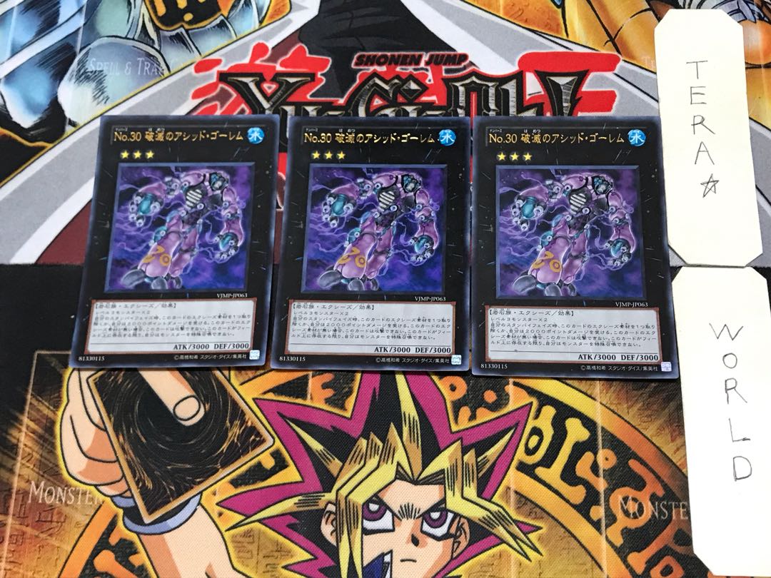 Number 30: Acid Golem of Destruction 5 Ultra, set of 3 Tera.