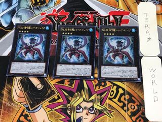 No.32 海咬龍シャーク・ドレイク 5 ウルトラ 3枚セット てら