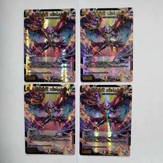 死神覇王 XENARCH(アドレナリンVer.) VR 4/74　4枚セット