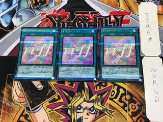 Ostinato 5 Ultra Parallel 3-card set Tera