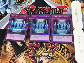 Stardust Mirage 1 Ultra Parallel 3-card set Tera