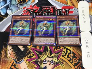 Lunalight Kaleido Chick 3 Ultra Parallel Set of 3 Tera