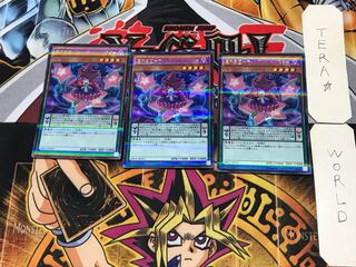 魔界劇団-ティンクル・リトルスター 1 ウルトラパラレル 3枚セット てら