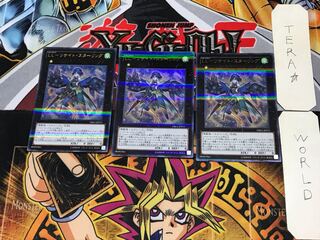 LL-リサイト・スターリング 1 ウルトラパラレル 3枚セット てら