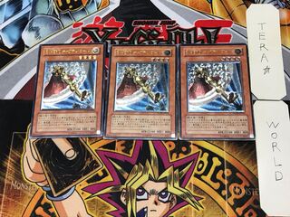 Elemental HERO Captain Gold 1 relief set of 3 Tera.