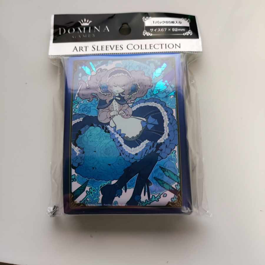 domina sleeve love New unopened