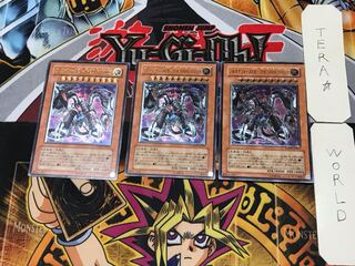 アルカナフォースEX-THE DARK RULER 1 レリーフ 3枚セット てら