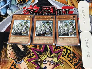 Goblin Elite Attack Force 1 Relief, set of 3, Tera.