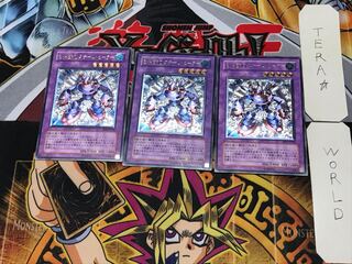 Elemental HERO Steam Healer 1 relief set of 3 Tera.