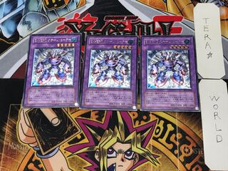 Elemental HERO Steam Healer 3 Relief Set of 3 Tera