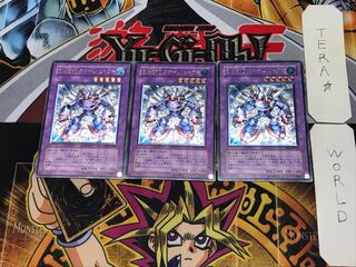 Elemental HERO Steam Healer 4 Relief Set of 3 Tera