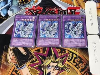 【匿名配送】サイバー・ツイン・ドラゴン（アルティメット、レリーフ）　遊戯王 匿名配送】サイバー・ツイン・ドラゴン（アルティメット