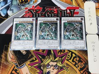 メンタルオーバー・デーモン 2 レリーフ 3枚セット てら