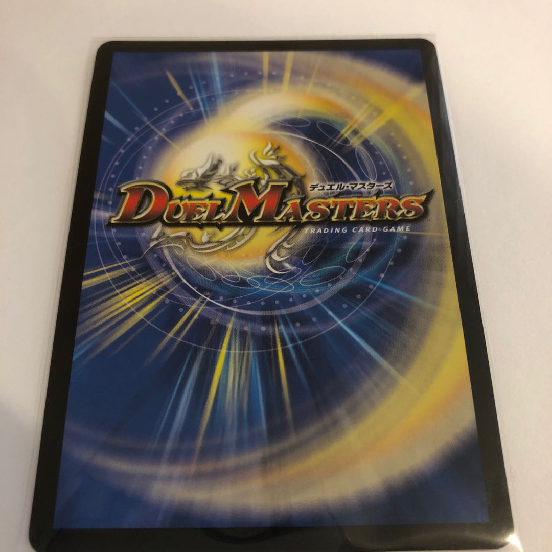 クライマックスブランド