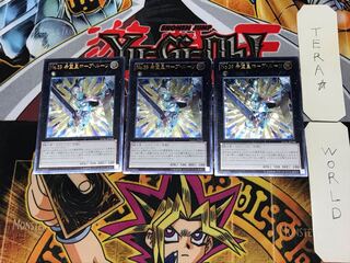 Number 39: Utopia Roots 1 Relief, set of 3, Terra