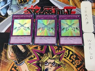 Double Magical Arm Bind 1 Collector's Set of 3 Tera.