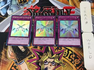 Double Magical Arm Bind 2 Collector's Set of 3 Tera