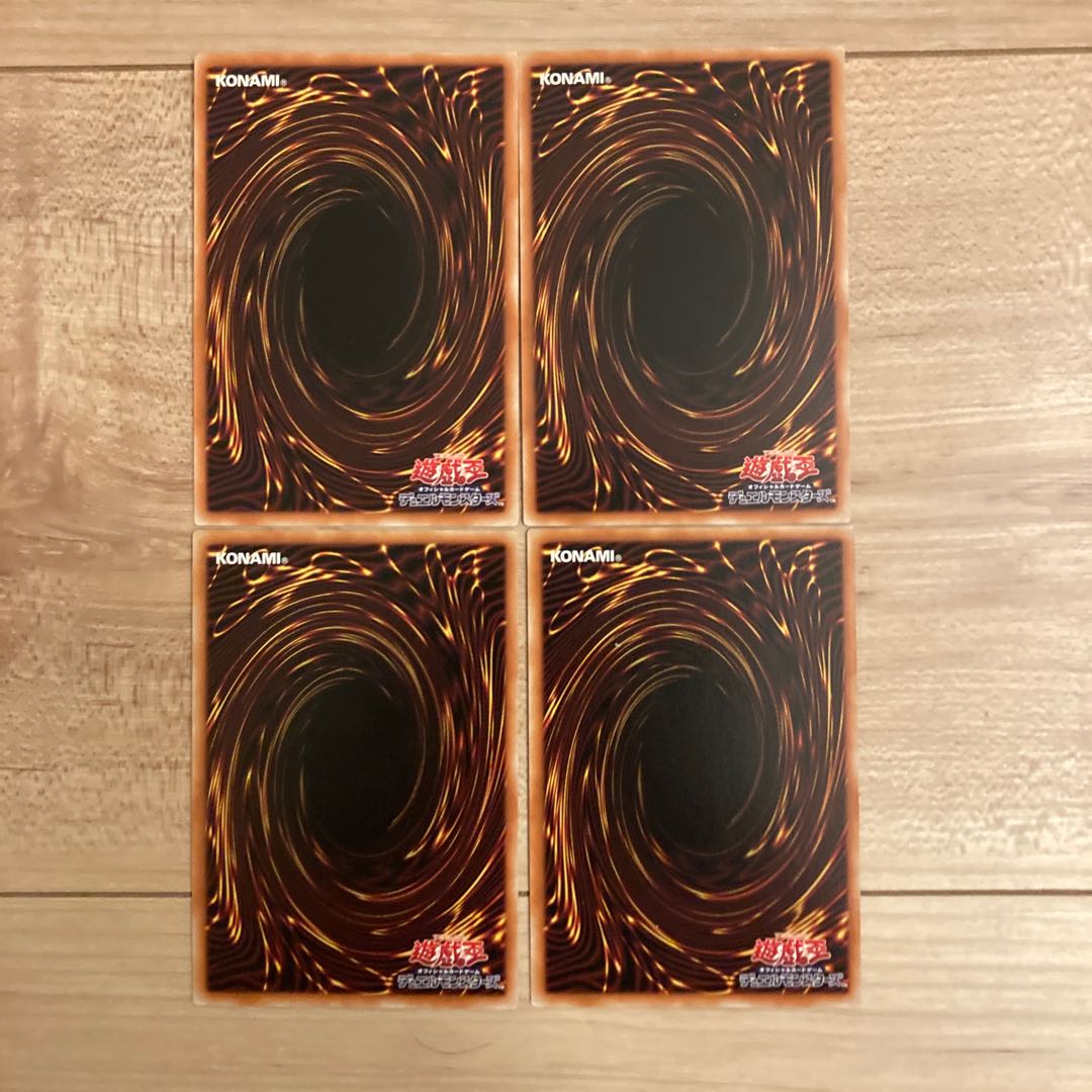 Trickstar Light Stage parallel normal JP050