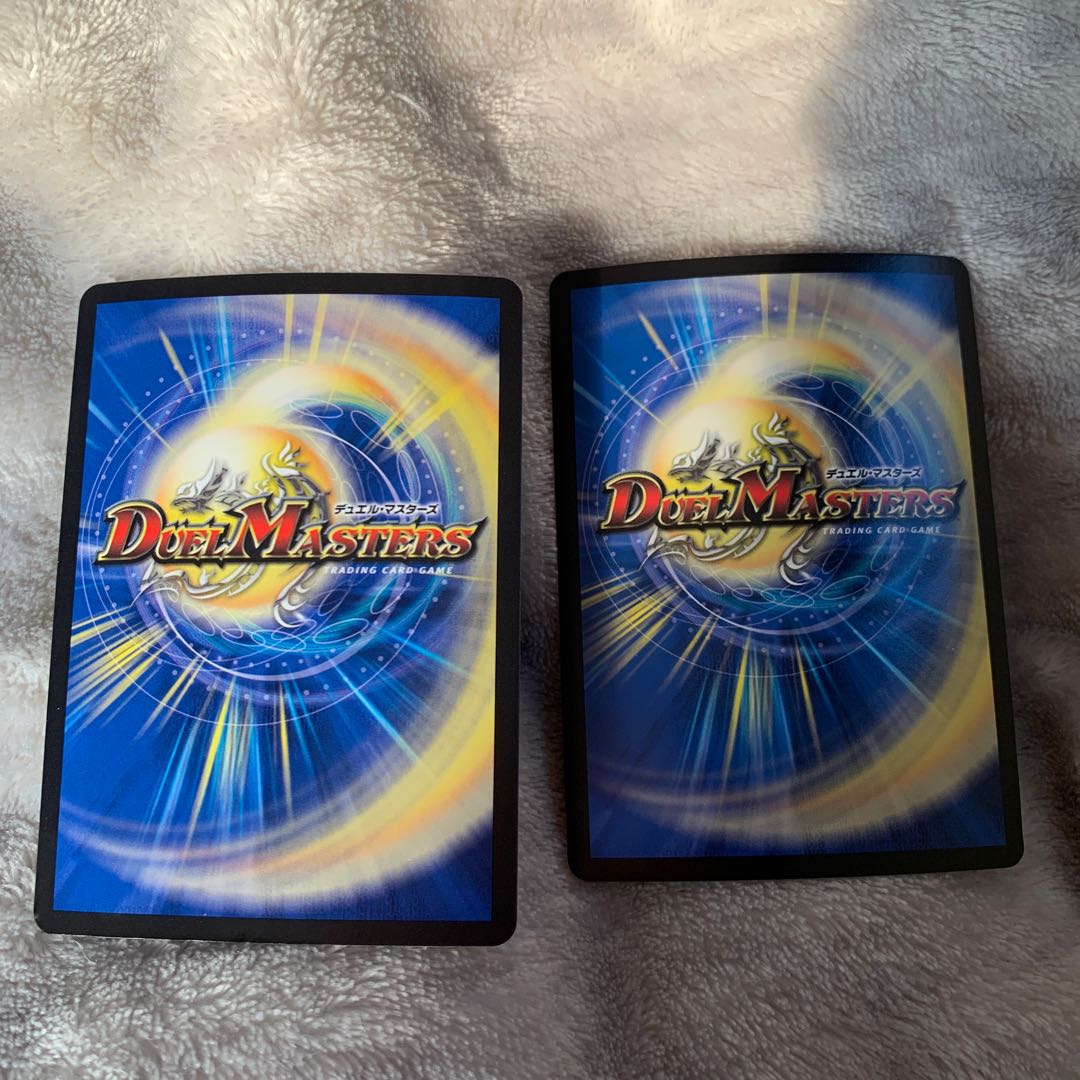 Redigo Carrizomiderma SR S1/S8