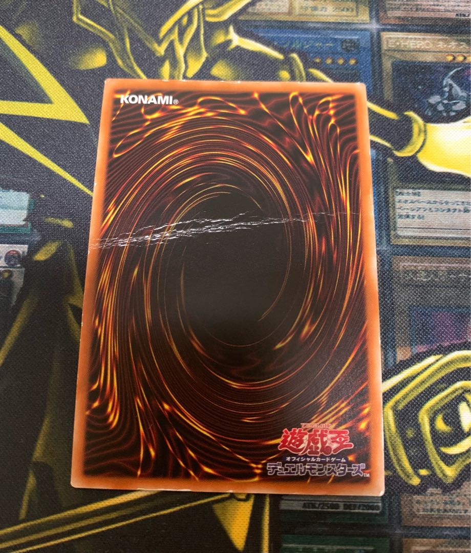 Yu-Gi-Oh, Stardust Synchrone, Prisma, Scratches, broken.