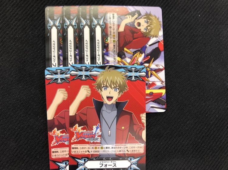 ヴァンガード イマジナリーギフト フォース 光定ケンジ 6枚