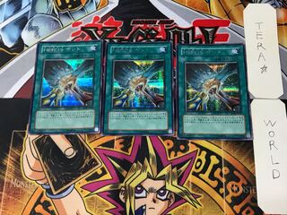 HERO'S ボンド 2 シークレット 3枚セット てら