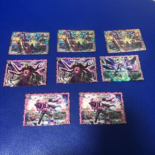 デジルムカデ 他