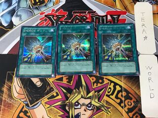 HERO'S ボンド 3 シークレット 3枚セット てら