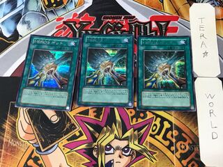 HERO'S ボンド 4 シークレット 3枚セット てら