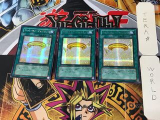 コート・オブ・ジャスティス 5 シークレット 3枚セット てら