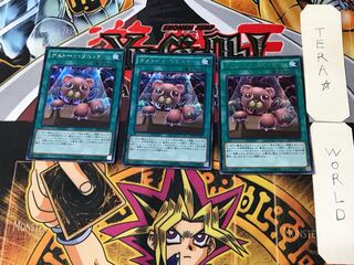 デストーイ・リニッチ 1 シークレット 3枚セット てら