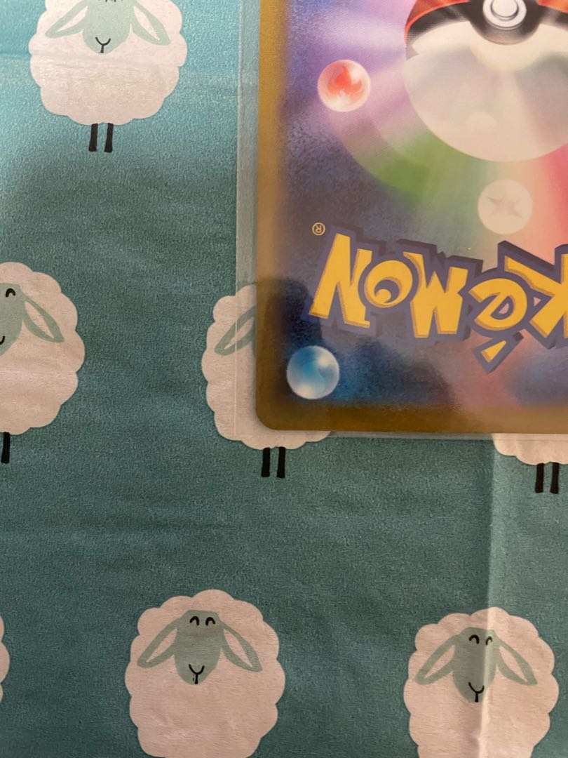 Marnie's Pride (SR specs) S-TD 419/414