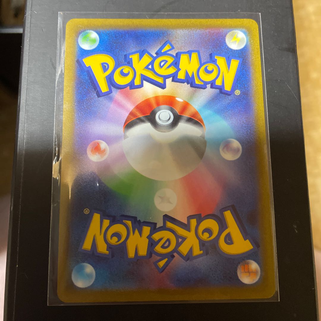 Marnie's Pride (SR specs) S-TD 419/414