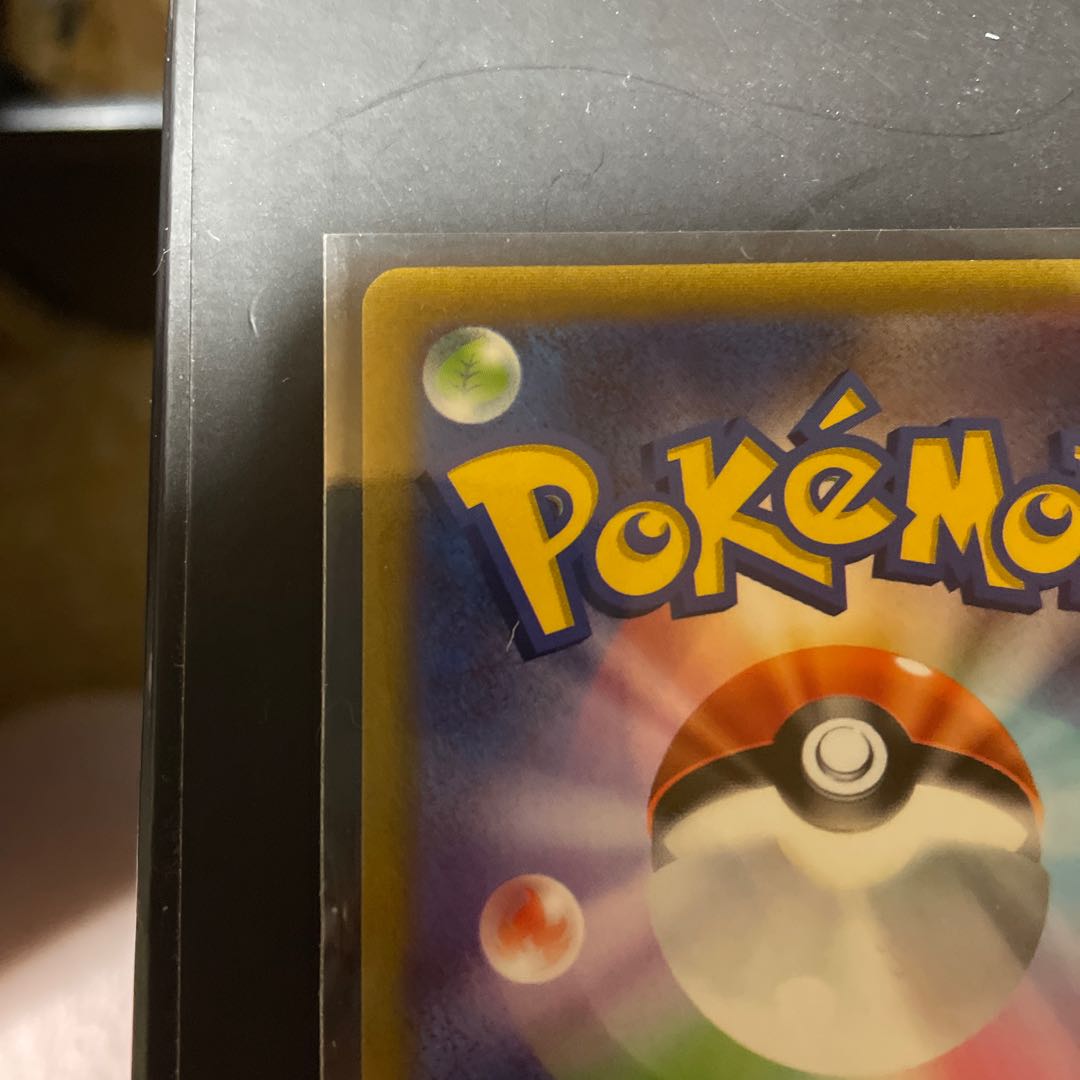 Marnie's Pride (SR specs) S-TD 419/414