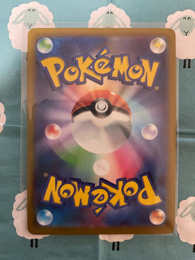 Marnie's Pride (SR specs) S-TD 419/414