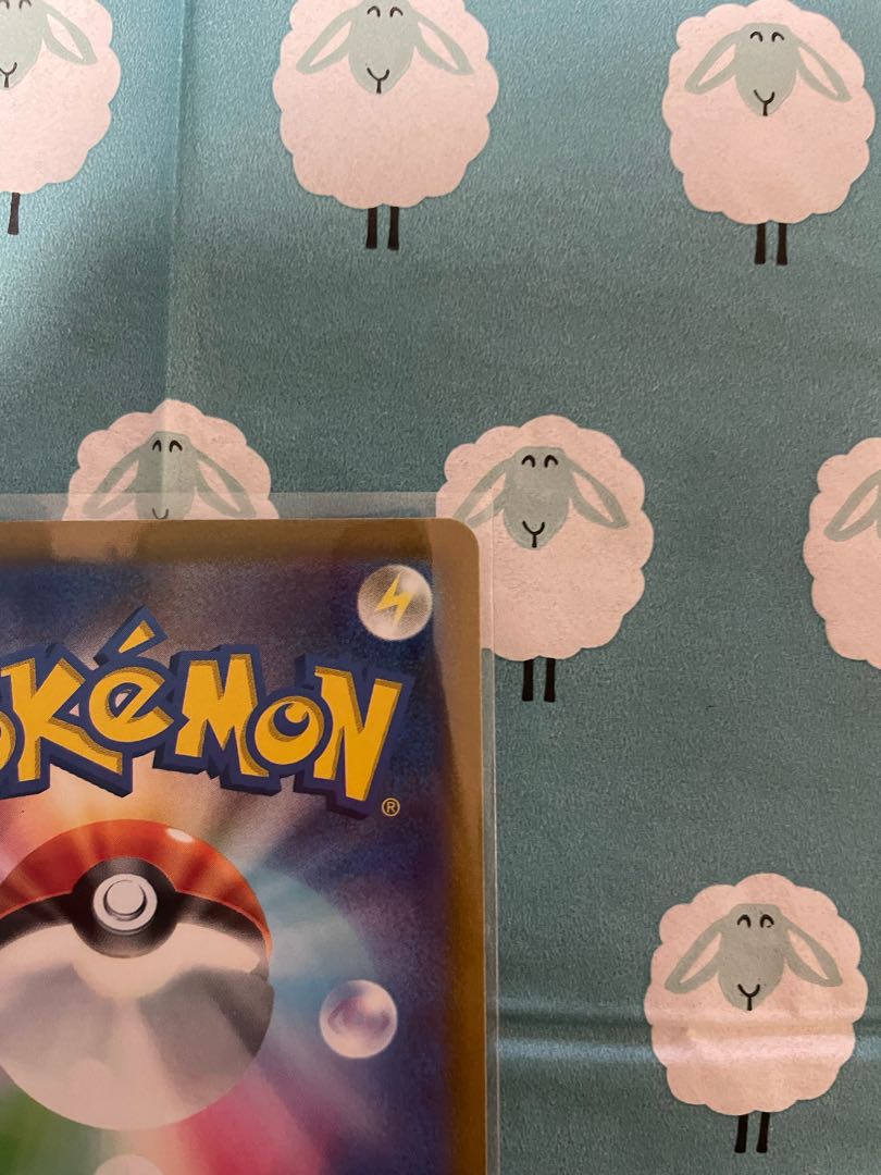 Marnie's Pride (SR specs) S-TD 419/414