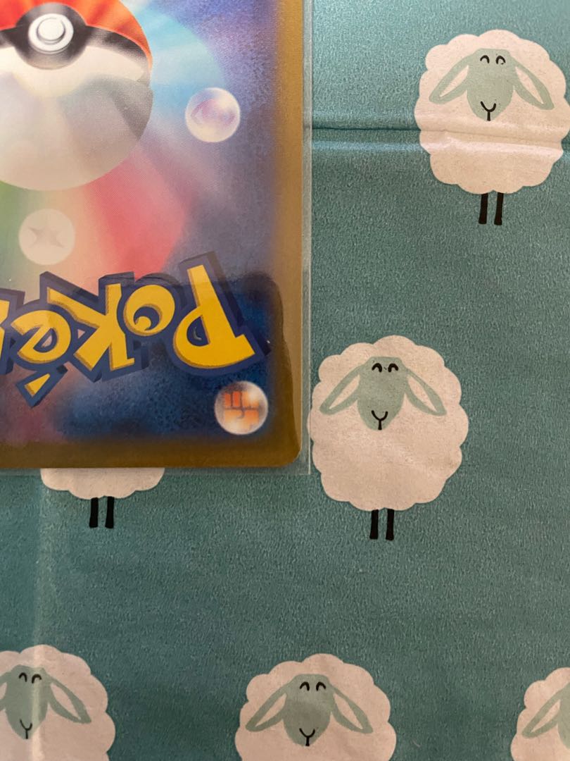 Marnie's Pride (SR specs) S-TD 419/414