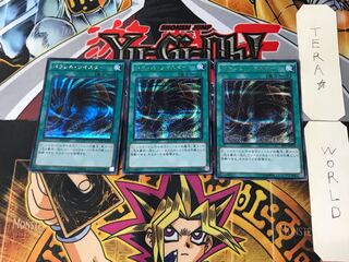 パラレル・ツイスター 4 シークレット 3枚セット てら