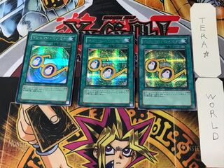 Marshmallon Glasses 3 Secret Set of 3 Tera